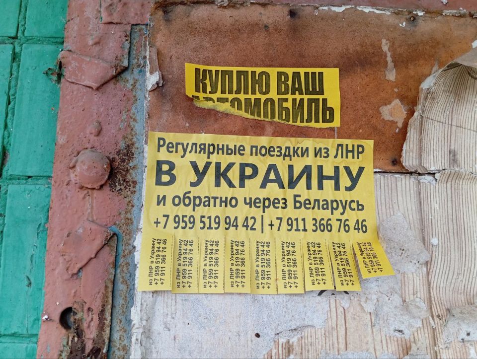  : - , - &quot;  &quot;&quot;  &quot;  