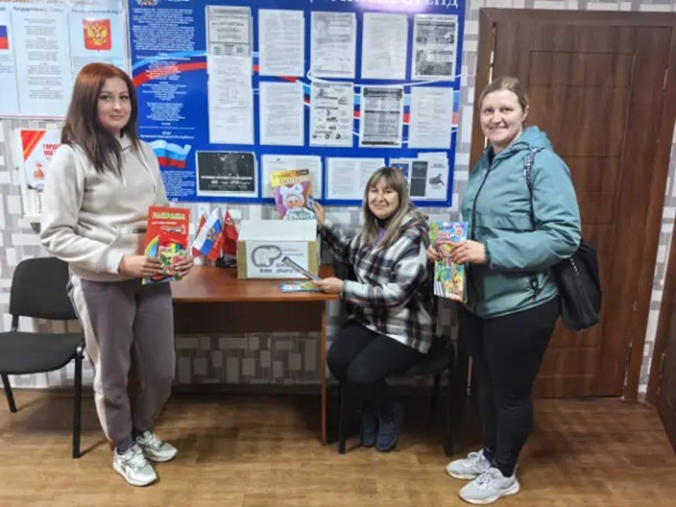 Коробка храбрости. Сегодня почтовики отделения связи 294325 пгт