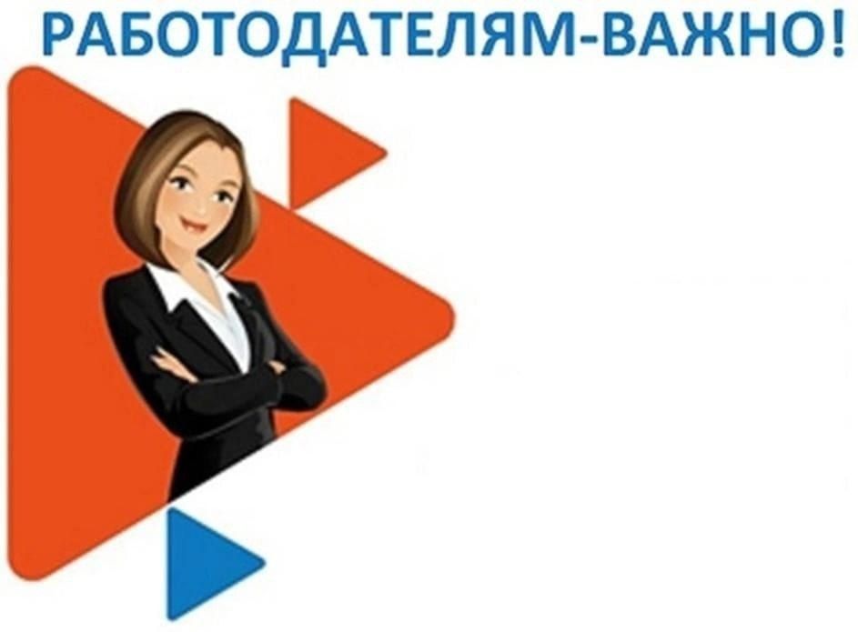 ����������� �������� �������� ������������ �� ��������������� ��������� � ��������� ���