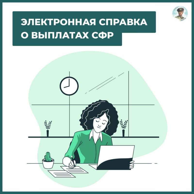 ��� ������ �������� ������� � �������� ���