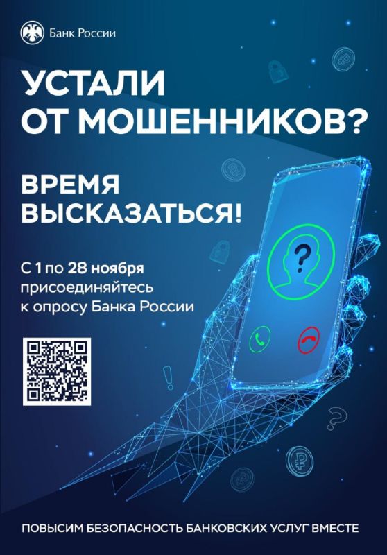 � 1 �� 28 ������ 2025 ���� ������ ������ ���������� ����� ������� �� ������� ������������ ���������� �����, ������� ������������� ����� � ������ ��������-���������� �����������