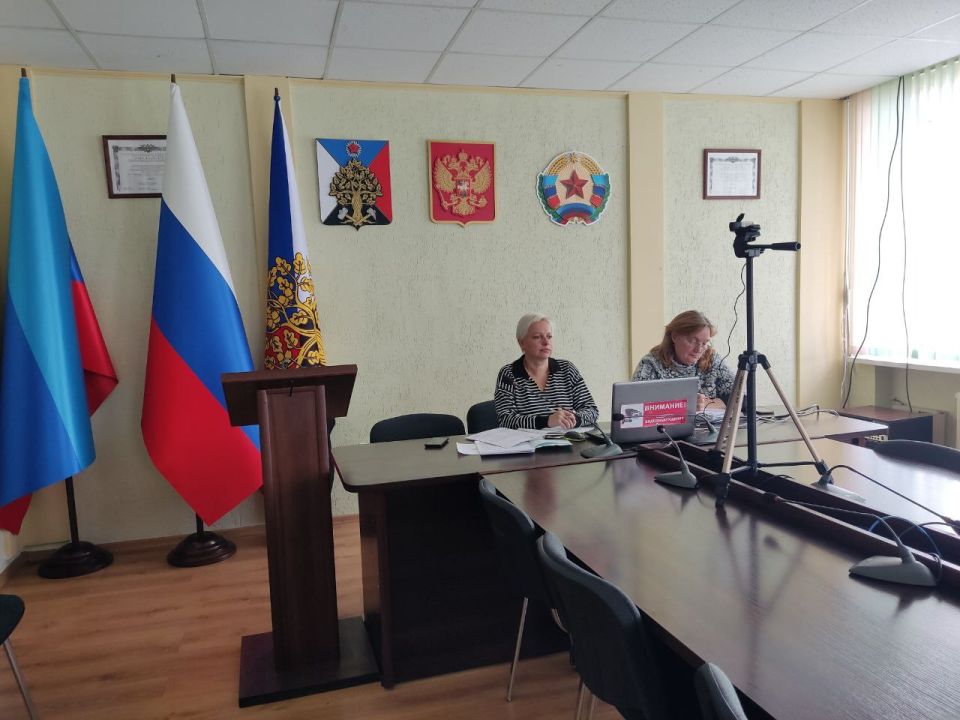 В Администрации городского округа город Ровеньки состоялось очередное совещание в режиме ВКС, проводимое МИЗО