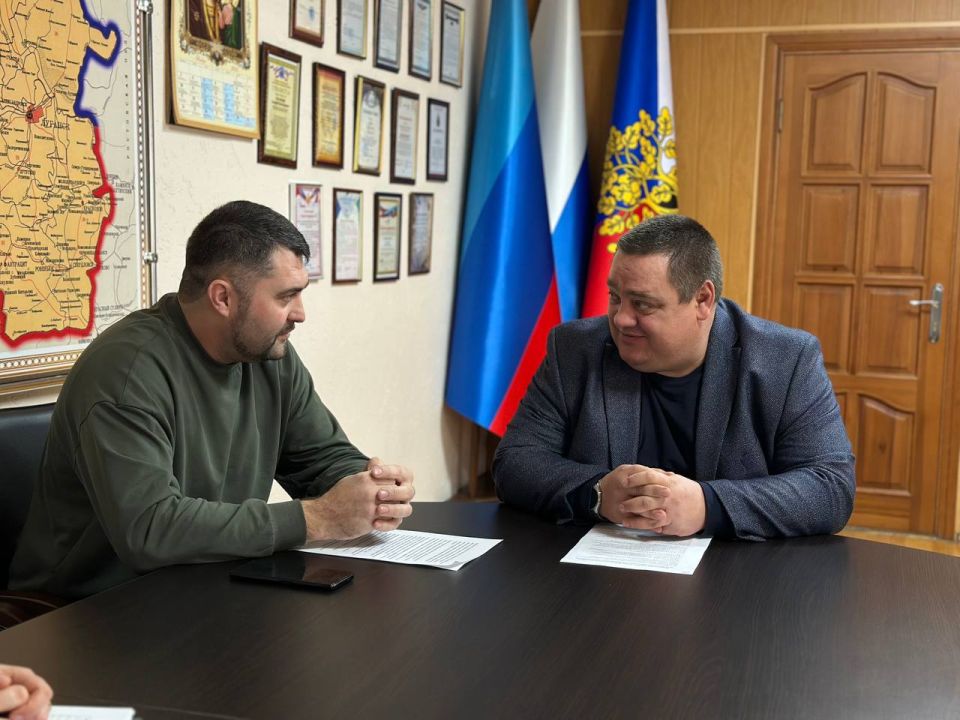 Андрей Рубанцов: Рабочее совещание по «Добро.Центру»: планы дальнейшего развития и функционирования