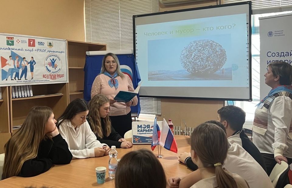� ���������� ����� �PROF_�������� ��� ��������������� ��������� ��������������� �������� ���������� ���������������� ����� ��������� ��������� ��������� �������� ���������� � ����������� ������ ������ ������� �� ���� �����...