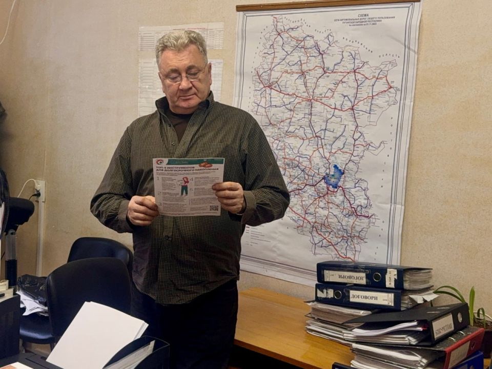 Сотрудники администрации рассказали жителям о VI Просветительской Всероссийской эстафете по финансовой грамотности «Мои финансы»