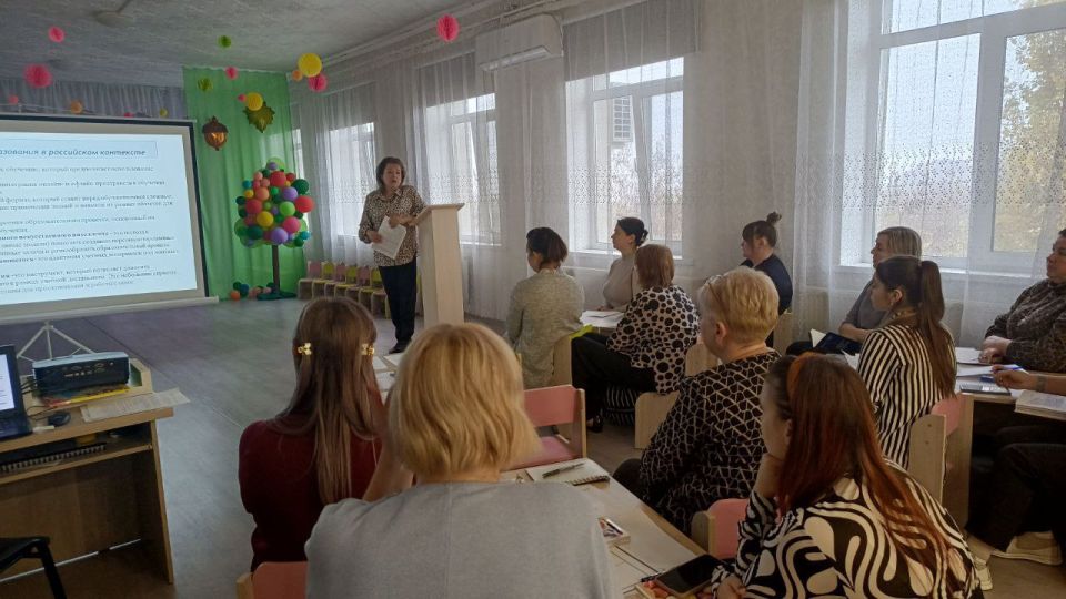 Семья – приоритет государственной политики России