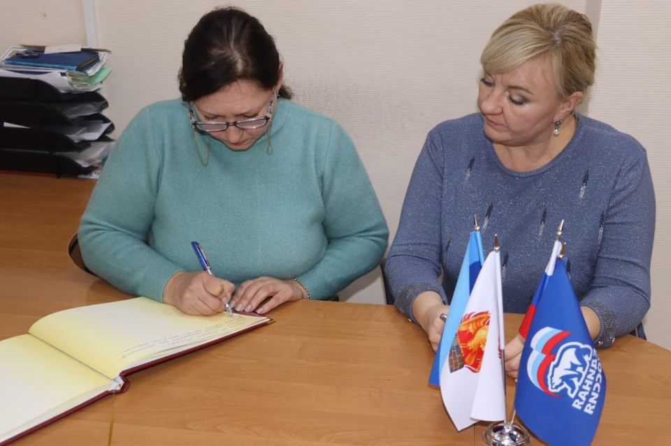 "Мост благодарности: Северодонецк – Пермский край" – новые строки признательности от тех, кто заботится о будущем городского округа