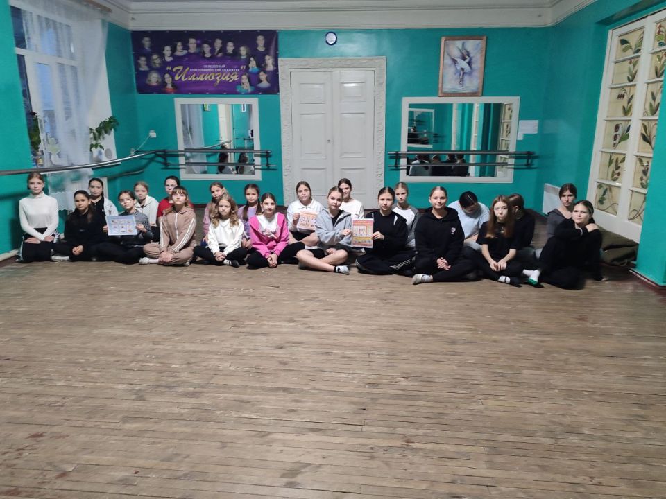 В Доме культуры им. Горького пгт Ясеновский была проведена беседа-инструктаж "Осторожно! Посторонний предмет"