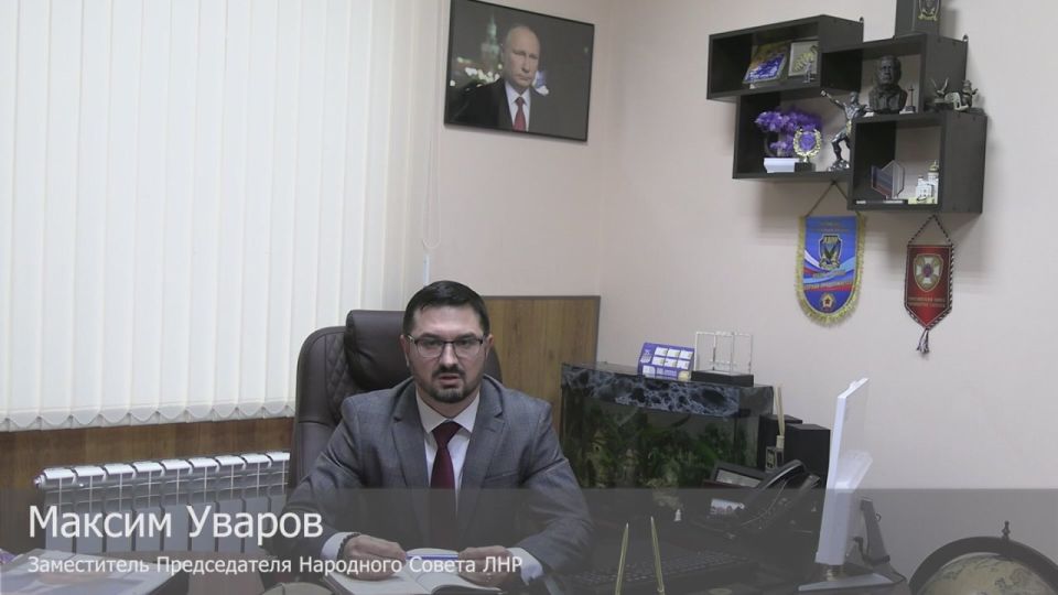 Поздравление заместителя Председателя Народного совета ЛНР с 35-летием отделов специального назначения ФСИН России