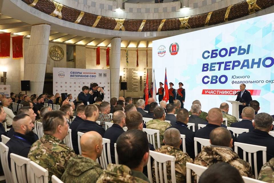 Герои нашего времени: в Волгограде проходит сбор ветеранов СВО ЮФО и исторических регионов
