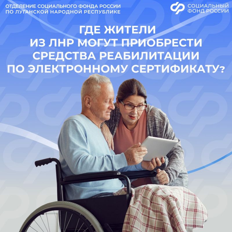 ��� � ��� ����� ���������� �������� ������������ � ������� ������������ �����������?