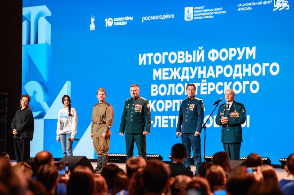 ���������� ����: � ������ 2025 ���� ����� 350 ����� ������������ ������� � ���������� �������� � ����������� �������