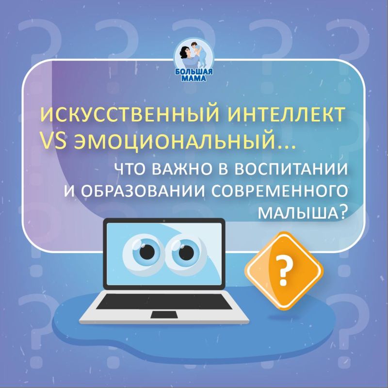 � �� �����, ��� ���� ������ ������ �� ��������, ������ � ���������? �������� �������������, ���� � ������� ������������� ����������� ����� ���������������, ��������� ���������� � ������ ������, ��� ��� ����� ����������� ��...