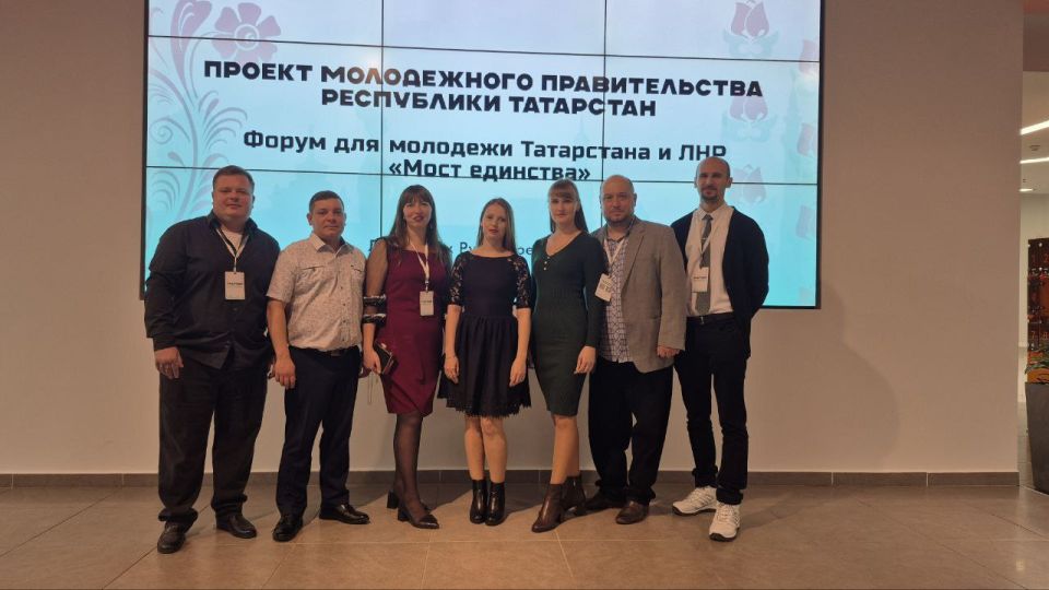 Форум «Мост единства» подошёл к концу — и финальный день оказался понастоящему насыщенным!