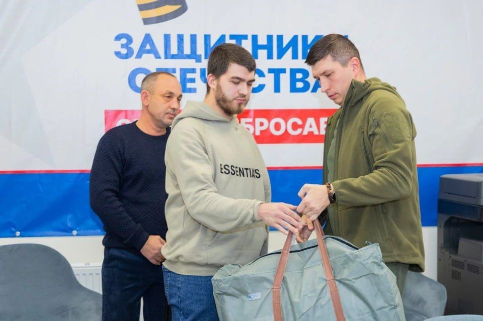 В ЛНР стартовала выдача адаптивной одежды ветеранам СВО