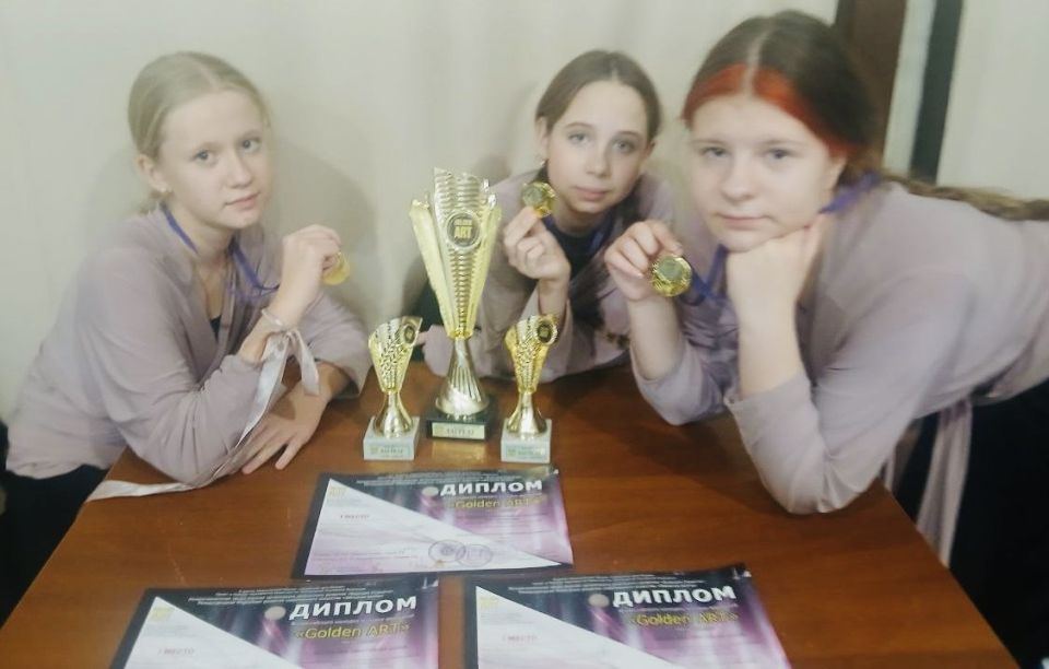 Образцовый театр “Вдохновение” Детской школы искусств № 2 г.Ровеньки одержал победу во Всероссийском конкурсе молодых дарований“Golden Art”, который прошёл в Республике Крым в г. Алушта