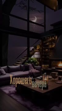 Месяц задумчивый, полночь глубокая