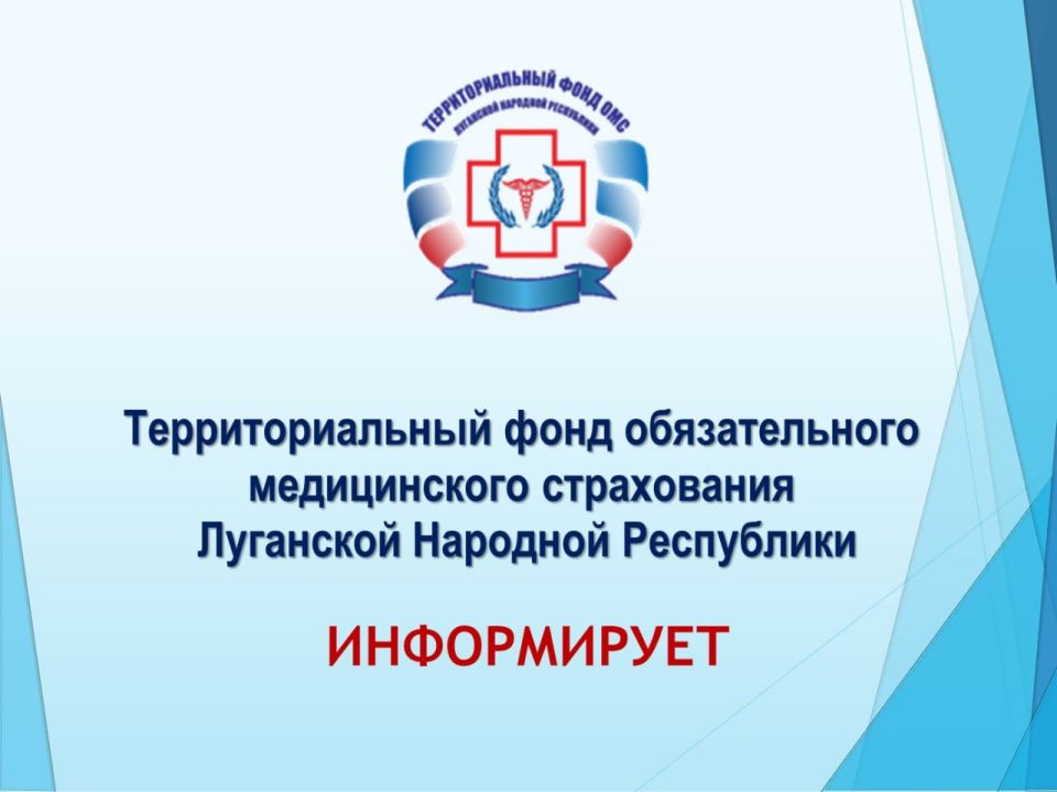 �� ��������� �� 1 ������ 2025 ���� ������� ��������� �������� ����������, �������������� � ������� ���, ������������ ������������� ���������� ������� 4 012 185 ������� ���������� ����������� ������, �� ���:
