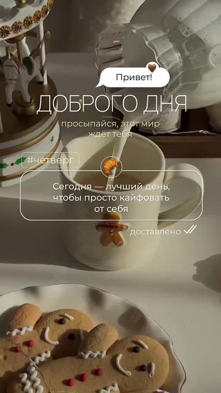   ,      !           !