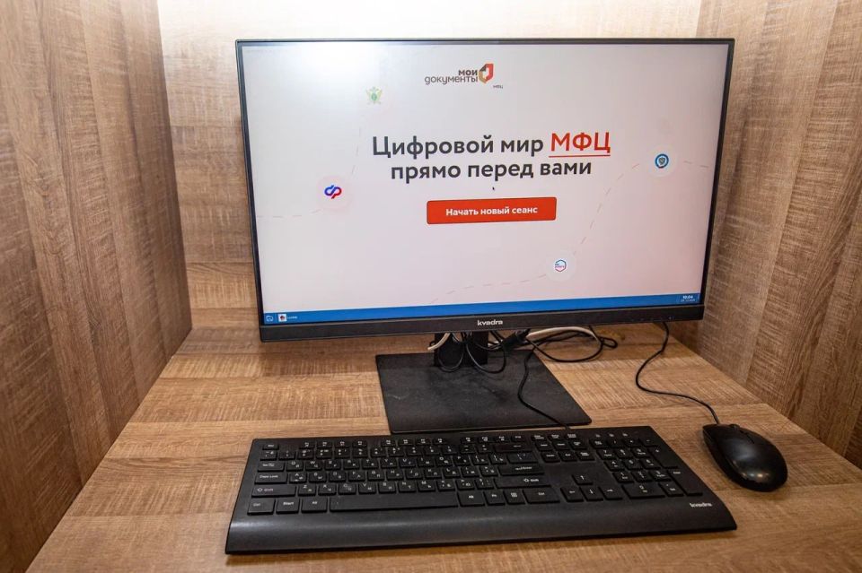 ������������ �������� ��� ������ ������� �� �������� �����������