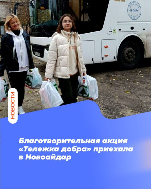 ����������������� ����� �������� ����� �������� � ���������