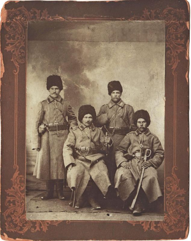 «Слобода Ровенецкая между двумя мировыми войнами»