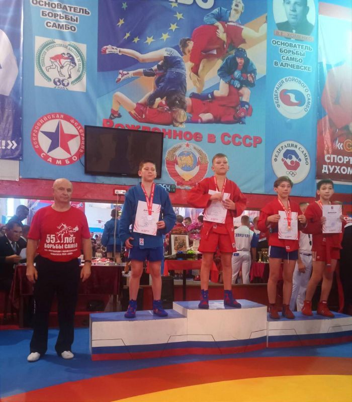 Андрей Рубанцов: Ровенчане почтили память героев СВО на ковре самбо в Алчевске