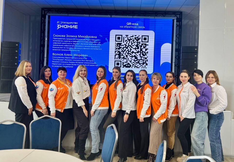 Открываем новое! Познаем лучшее!