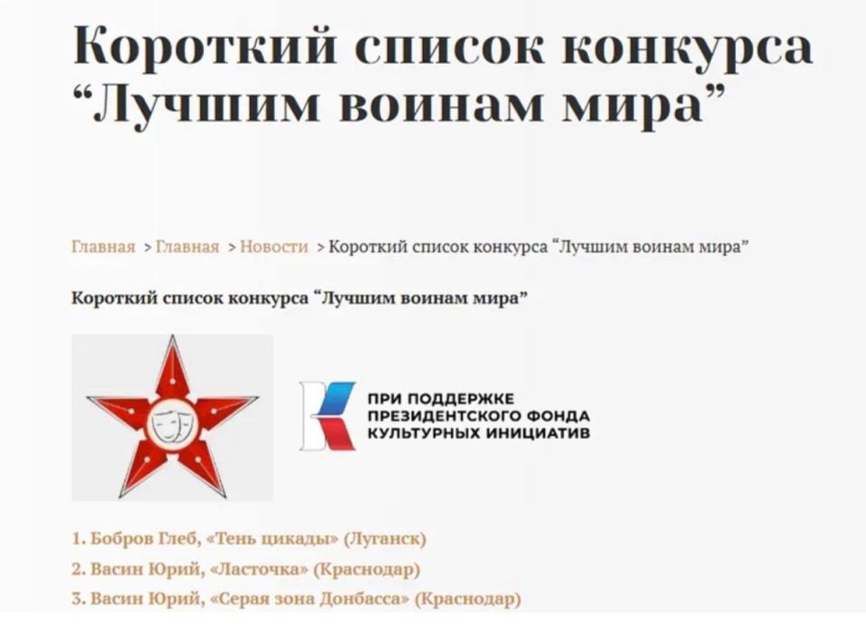 ����� ����� ������� ������������ ��� � �������� ����� ������� ����� � �������� ������ (����������) �������������� �������� ������������ ���������� ����������� ������� ������ ����, ������������ ������ �������� � ����������...