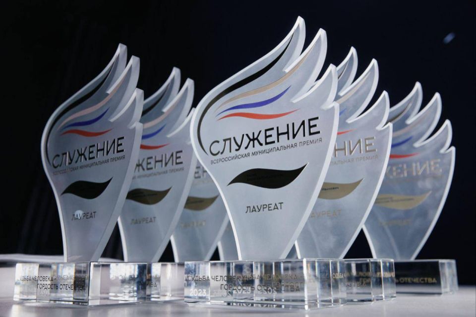 Более 350 заявок на III Всероссийскую муниципальную премию «Служение» поступило из ЛНР