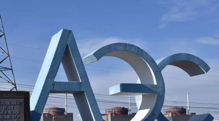 Россия ответит на атаки Украины против атомных объектов — Лихачев