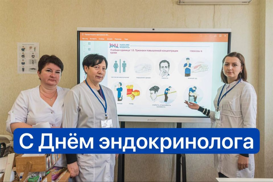 ������� �������: ��������� �����-�������������!