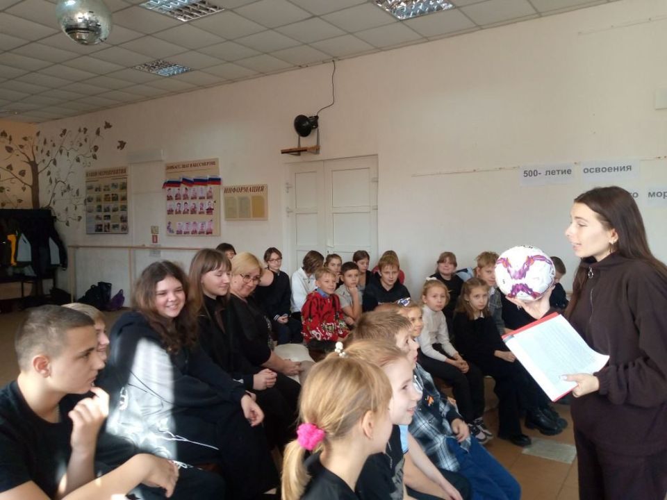 В честь празднования 500-летия со дня освоения Северного морского пути 14 ноября в Пролетарском Доме культуры проведена познавательно-игровая программа «Начало пути длиною в 500 лет»