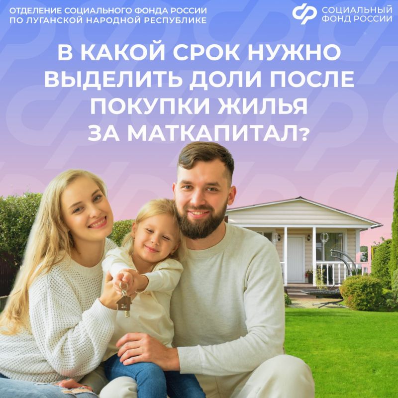 � ����� ���� ���������� �������� ���� � �����, ��������� �� ����������?