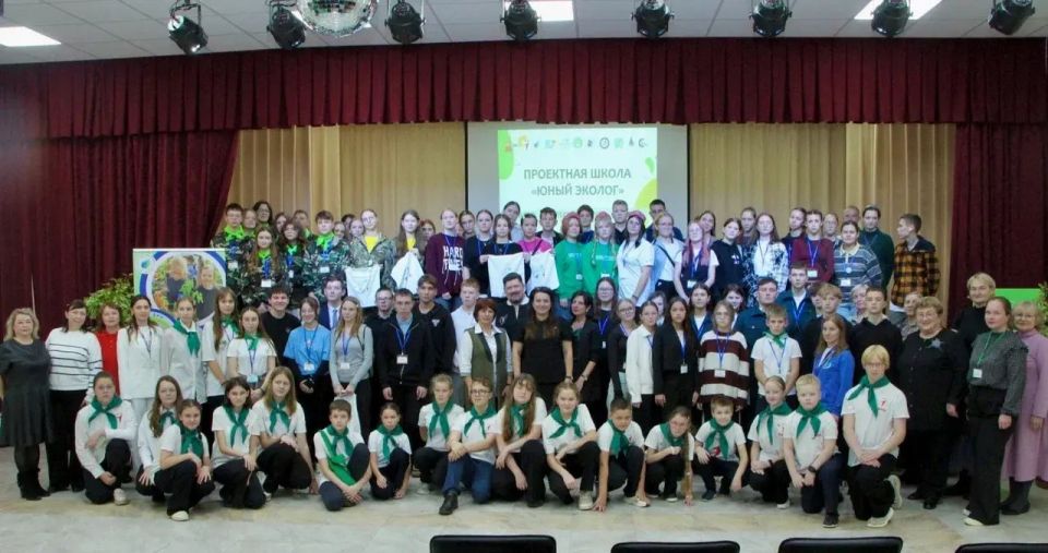 Ровеньковский детский экологический центр принял участие в проектной школе региона-шефа «Юный эколог»
