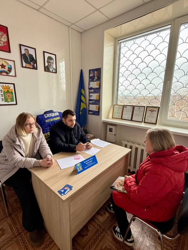 ����� ������� � ��� ��������