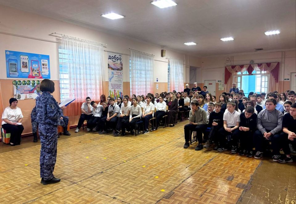 Важная беседа о безопасности в Ровеньковской школе №12