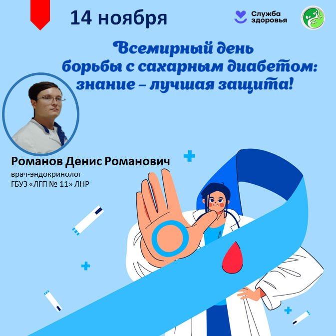 �������, �� ��������� ���� ������ � �������� ��������, �� ����� ���������: ���� ������� � �� ��������, � ����� ��������� ��������� ����� ���������
