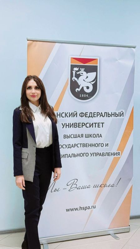 Яна Сылкина: Послелние дни обучения служащих и депутатов из четырёх исторических регионов России в Республике Татарстан были посвящены важнейшей теме - работе с населением