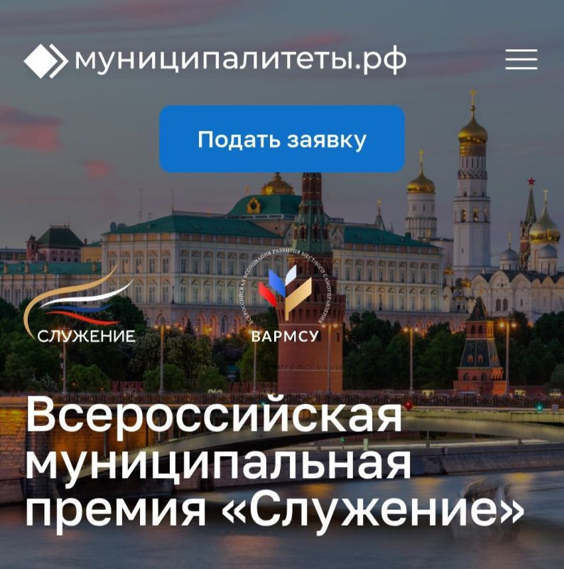 Андрей Рубанцов: Иногда все решает одно действие - заявите о себе!