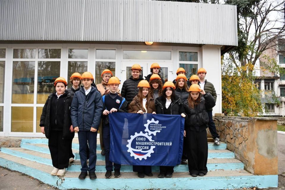 Константин Бутримов: Луганские школьники завершили осенний этап «Недели без турникетов» на «Лугамаше»