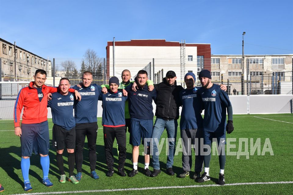 Ярким завершением футбольного сезона в Первомайске стал «Кубок победителей» на поле нового физкультурно-оздоровительного комплекса открытого типа