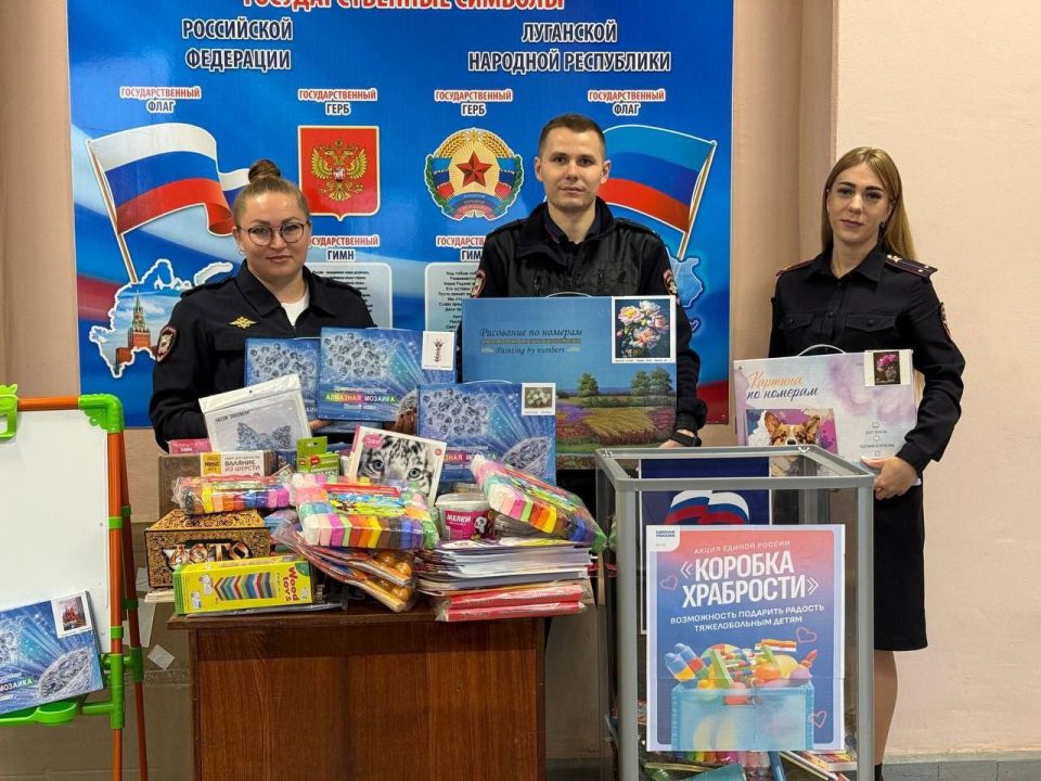 111Марковские полицейские присоединились к акции «Коробка храбрости»