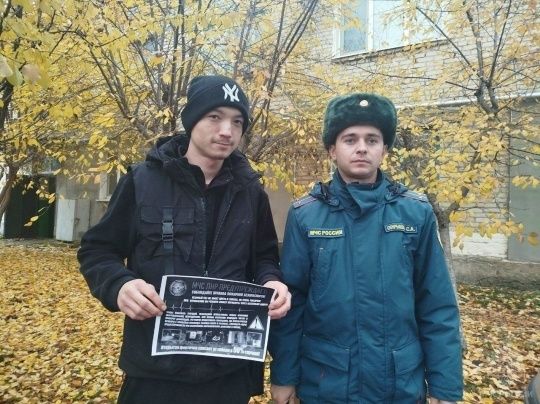 Осенне-зимний период без трагедий!