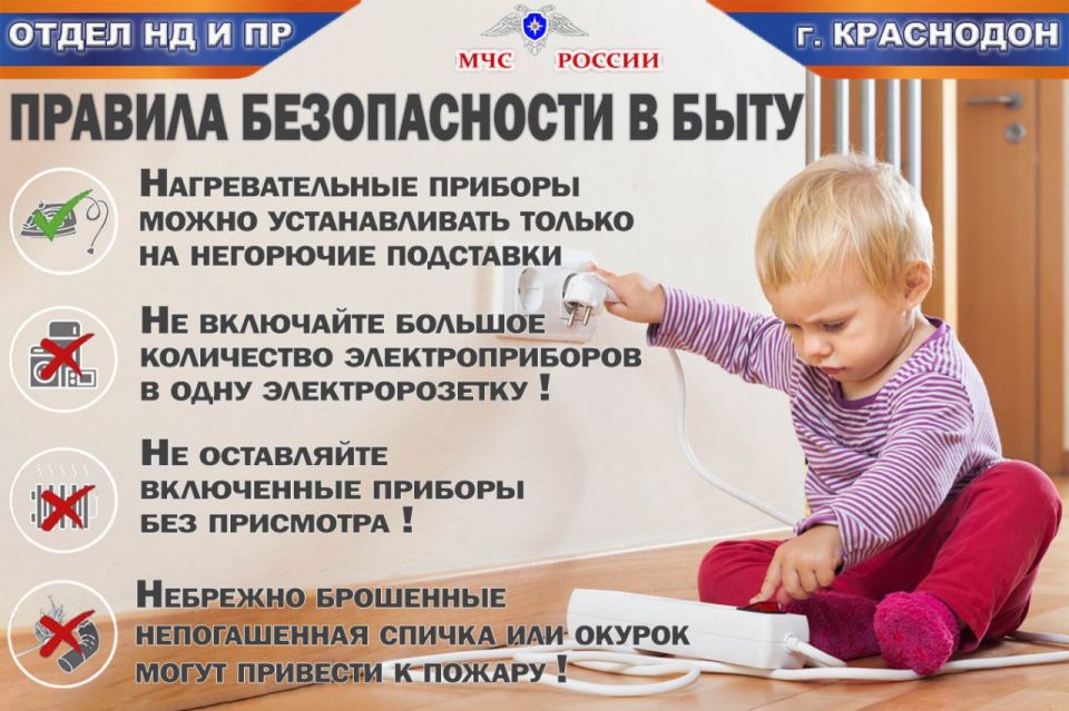 ����������� ���������� �� ������� �� 17 ������