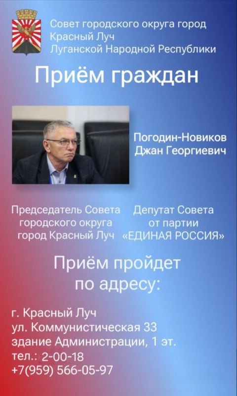 18 ������ ������������ ������ �.�. ����� ������� ��� �������-������� �.�. �������� ����� �������