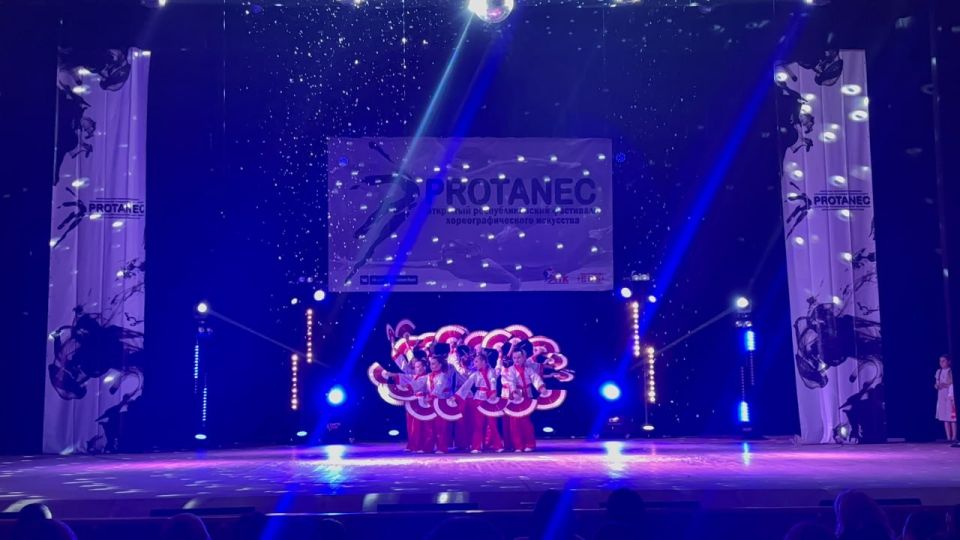  &quot;&quot;     PROTANEC