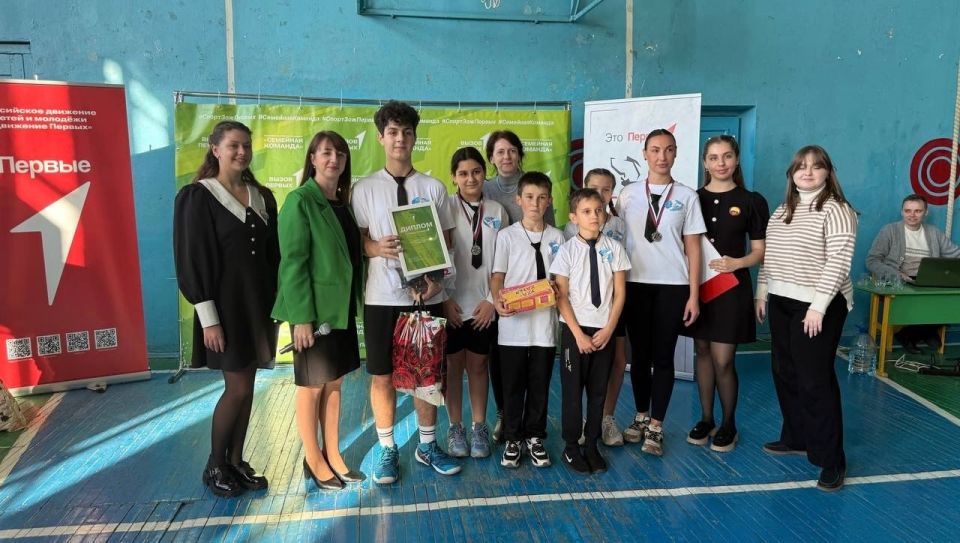 Праздник спорта и единства прошел в Лутугинской средней школе №1