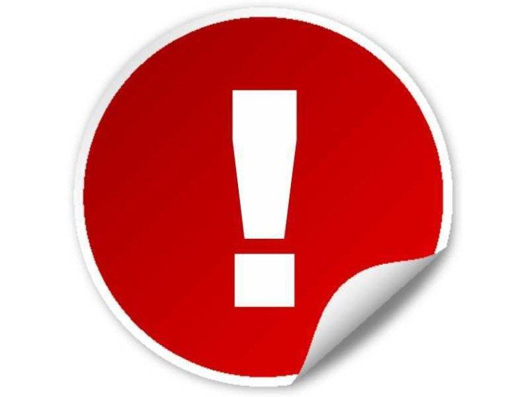 ВНИМАНИЮ НАСЕЛЕНИЯ города Кировска и подведомственных поселков!