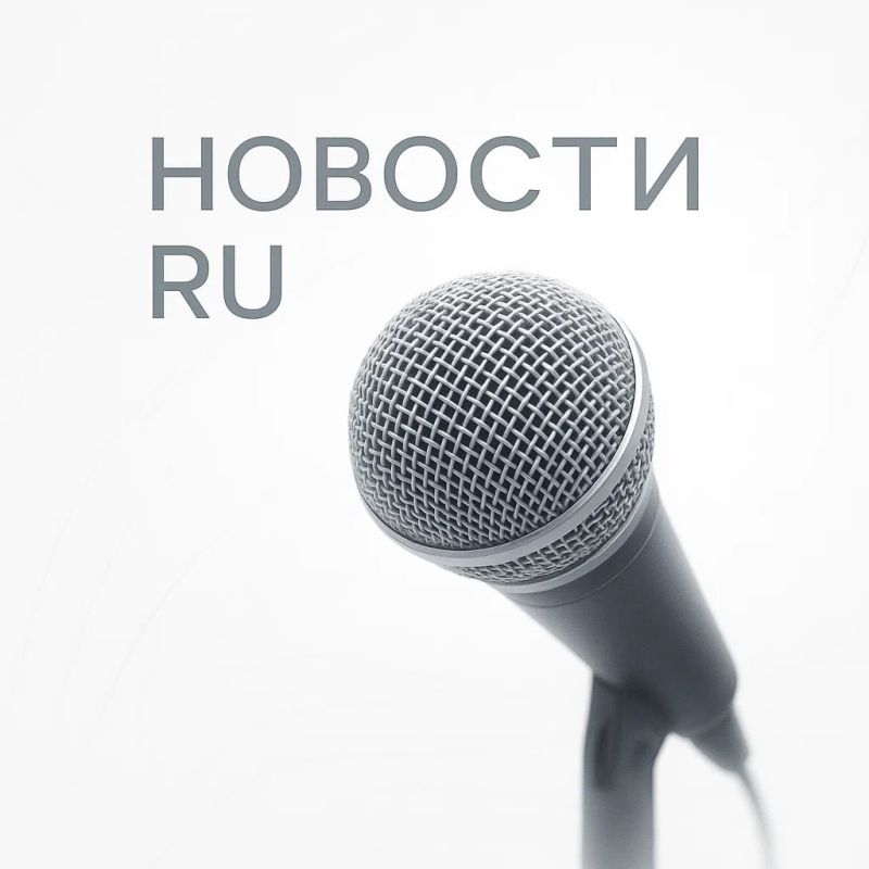 ������� RU � ������� � ������